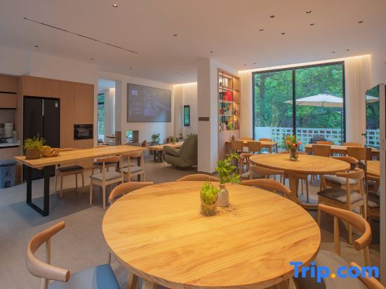 Хуаншань: Qinglin Shanshe Homestay (Huangshan Scenic Area)