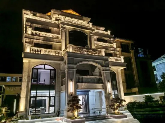 Вэньчжоу: Yungu Mountain Villa