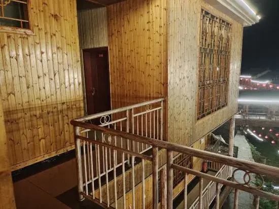 Сянси: Dexuxishui Renjia Inn