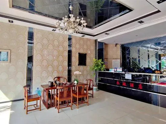 Цзяньшуй: Yongqi Hotel