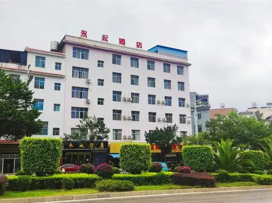 Цзяньшуй: Yongqi Hotel