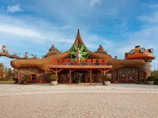 Шаоксинг: Oriental Jinsha Villa Hotel