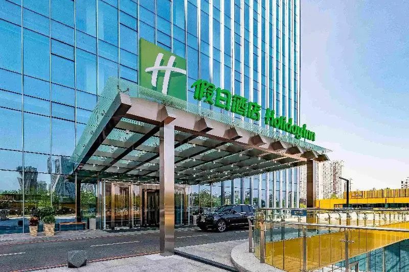Чанчунь: Holiday Inn Changchun Oriental Plaza