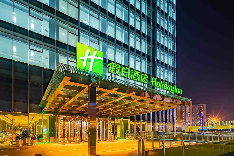 Чанчунь: Holiday Inn Changchun Oriental Plaza