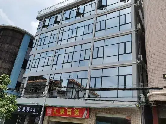 Фошань: Foshan Suiyu'an Boutique B&B