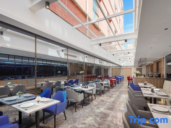 Тяньцзинь: Park Inn by Radisson Tianjin Five Old Street Nanjing Road