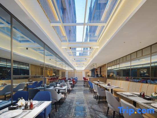 Тяньцзинь: Park Inn by Radisson Tianjin Five Old Street Nanjing Road