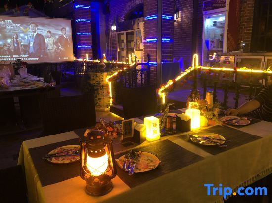 Тяньцзинь: Park Inn by Radisson Tianjin Five Old Street Nanjing Road