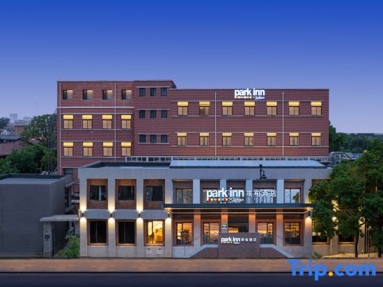 Тяньцзинь: Park Inn by Radisson Tianjin Five Old Street Nanjing Road