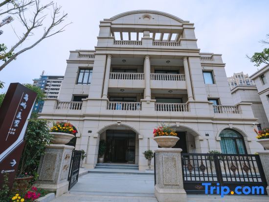 Pingtan Island Meishu Inn — фото 1