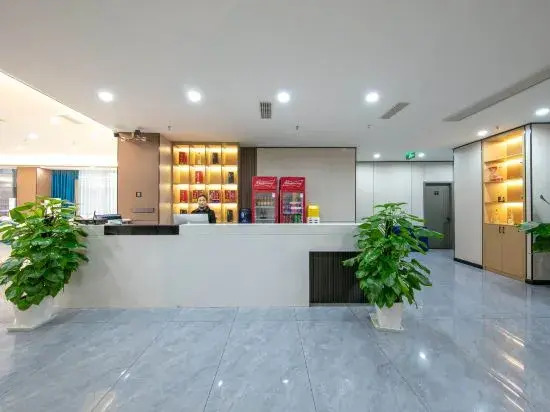 Ибинь: Vienna International Hotel (Yibin Changning High-speed Railway Station)