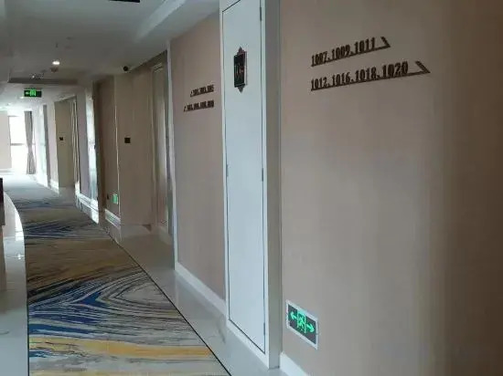 Ибинь: Vienna International Hotel (Yibin Changning High-speed Railway Station)