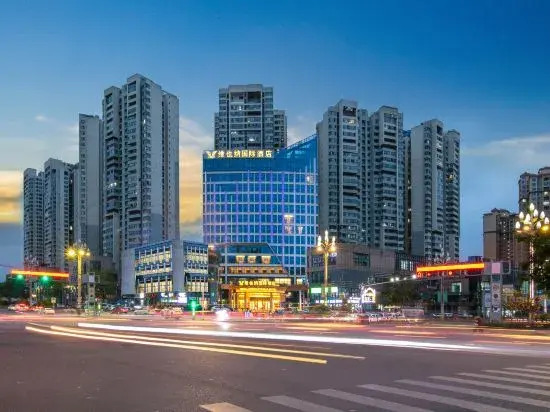 Ибинь: Vienna International Hotel (Yibin Changning High-speed Railway Station)