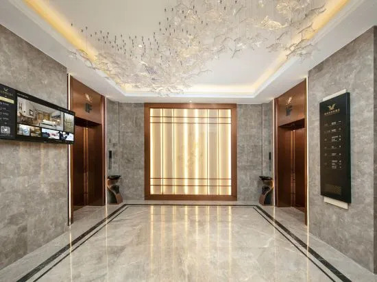 Ибинь: Vienna International Hotel (Yibin Changning High-speed Railway Station)