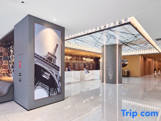 Сиань: Mercure Xi'an Longshouyuan Daming Palace Hotel