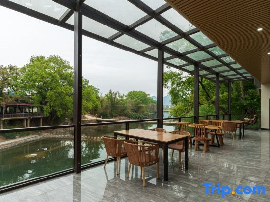 Гуйлинь: Shuizhou Yi Resort Hotel (Guilin Lijiang Maozhou Island)