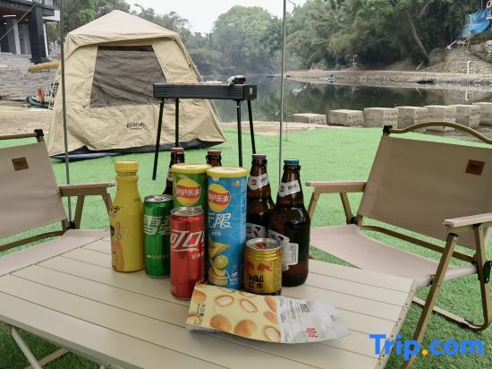 Гуйлинь: Shuizhou Yi Resort Hotel (Guilin Lijiang Maozhou Island)