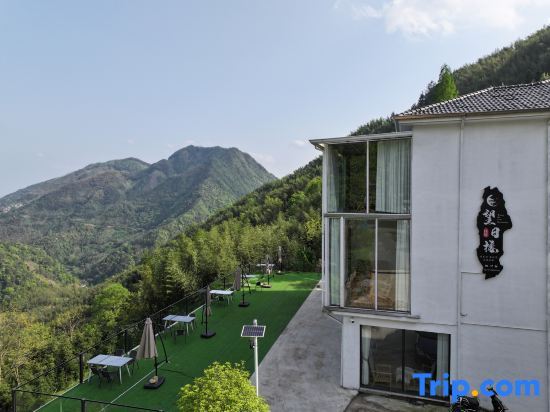 Ханчжоу: Hangzhou Lin'an Guide Wangrilou Homestay