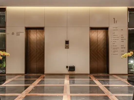 Шанхай: Fontoo Hotel Kunshan Huaqiao