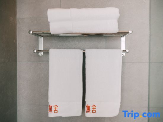 Хуаншань: Hongcun wu she Hotel