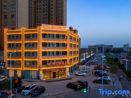 Иньчуань: Vienna Hotel (Lingwu Ningdong)
