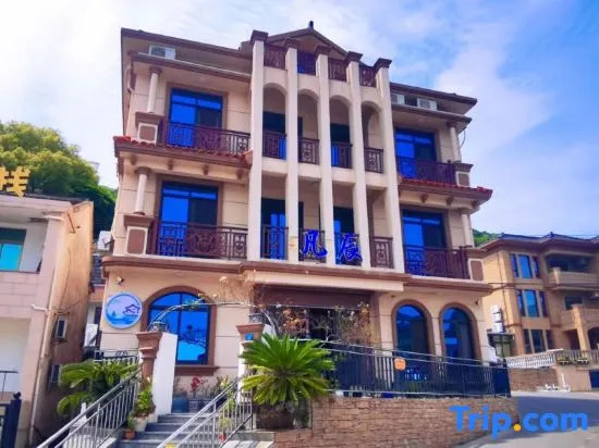 Чжоушань: Zhujiajian Fanchen Seaview Homestay (Baisha Wharf)