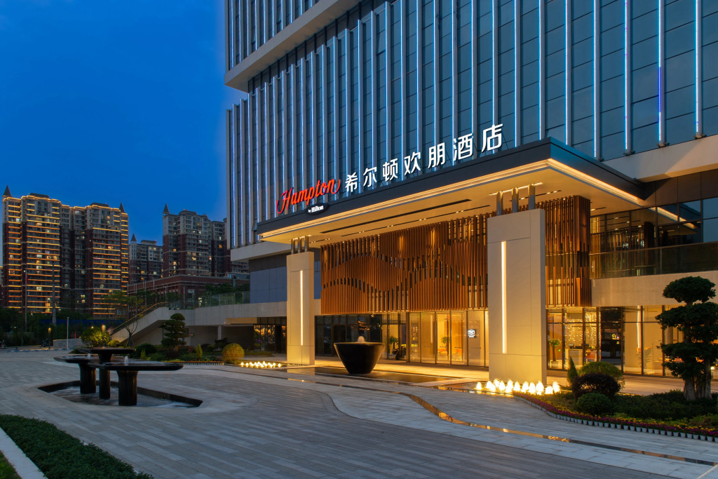 Ибинь: Hampton by Hilton Yibin University Town