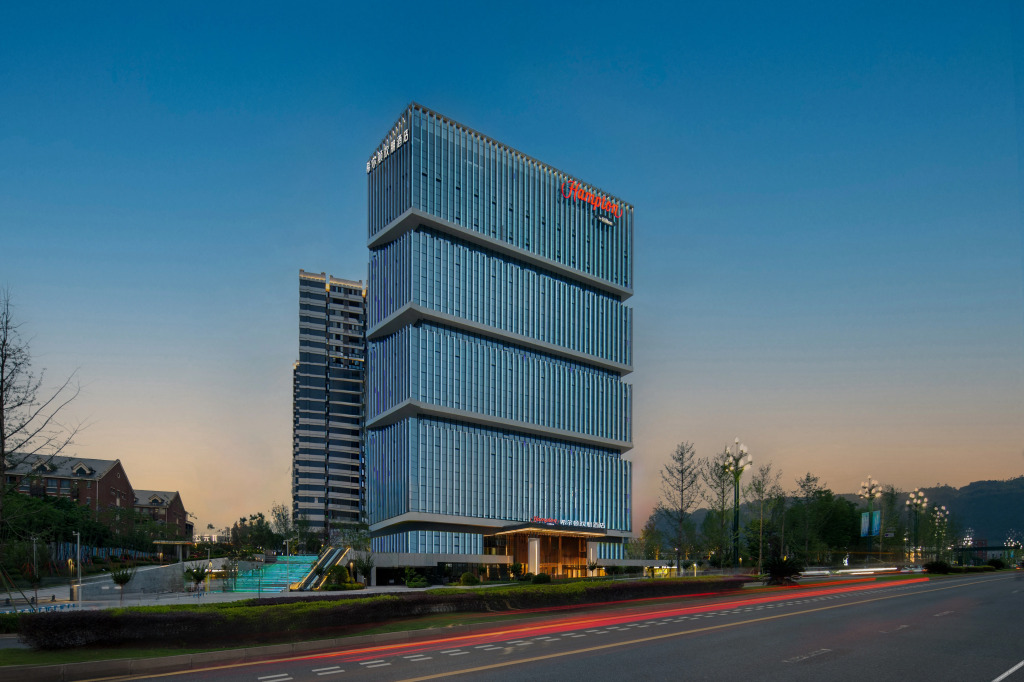 Ибинь: Hampton by Hilton Yibin University Town