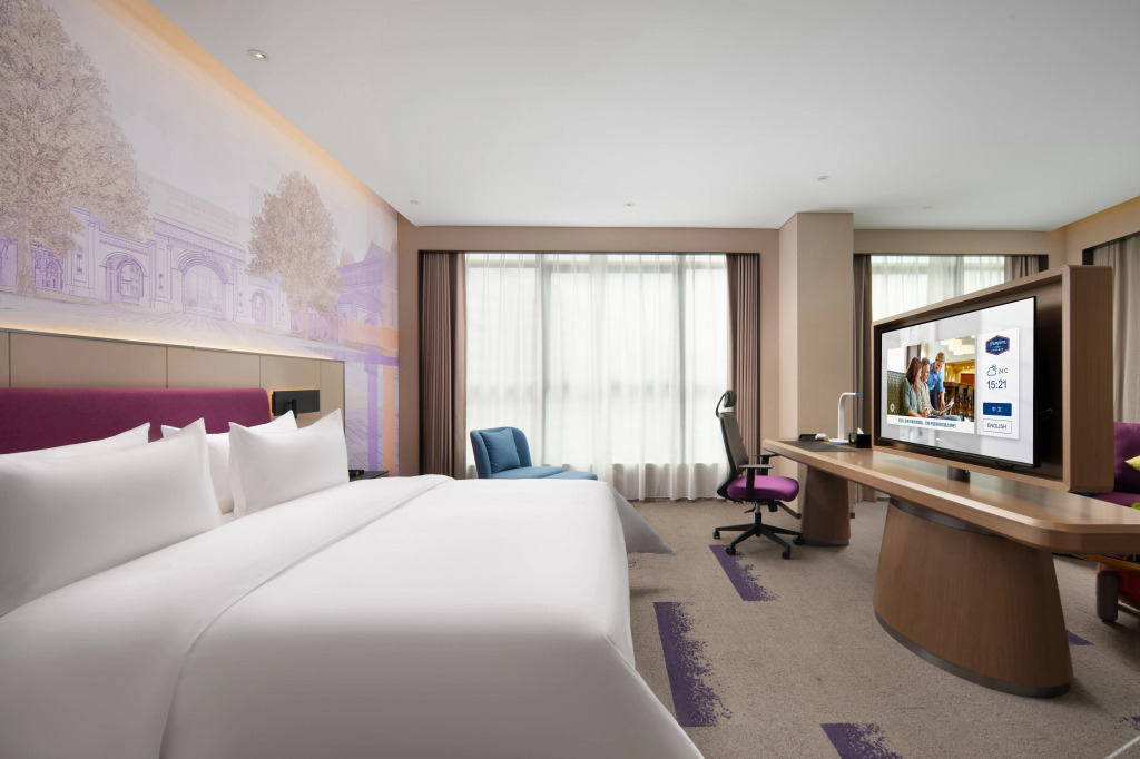 Ибинь: Hampton by Hilton Yibin University Town