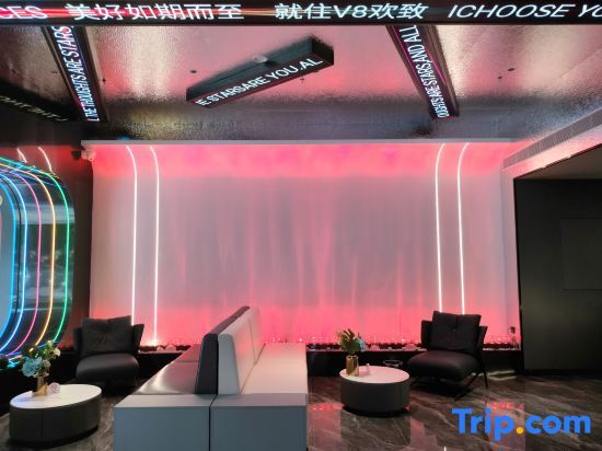Хайкоу: V8plus Huanzhi Hotel Haikou Qilou Laojie Branch