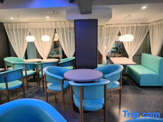 Хайкоу: V8plus Huanzhi Hotel Haikou Qilou Laojie Branch