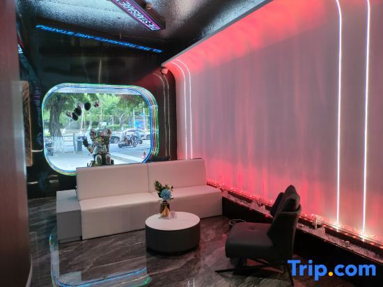 Хайкоу: V8plus Huanzhi Hotel Haikou Qilou Laojie Branch
