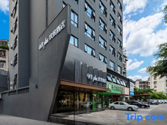 Хайкоу: V8plus Huanzhi Hotel Haikou Qilou Laojie Branch