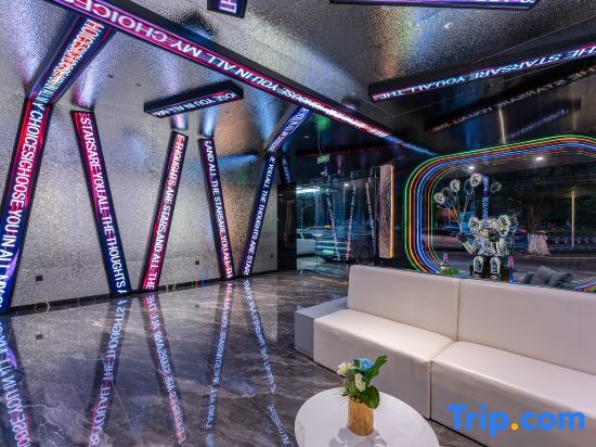 Хайкоу: V8plus Huanzhi Hotel Haikou Qilou Laojie Branch