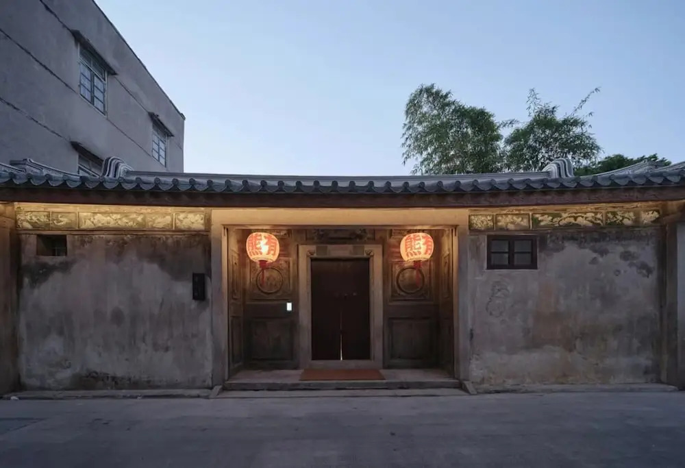 Jiangnan House Chaozhou — фото 1
