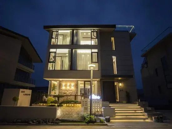 Чанчжоу: Wuju Wushu Homestay (Jintan Oriental Salt Lake City Branch)