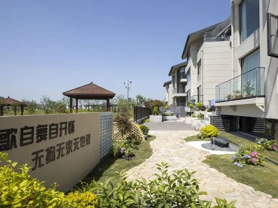 Чанчжоу: Wuju Wushu Homestay (Jintan Oriental Salt Lake City Branch)