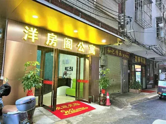 Наньнин: Nanning Foreign-Style Apartment (Guangxi Medical University Affiliated Hospital Branch)