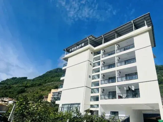 Вэньчуань: Wenchuan Shili Qingshan Homestay