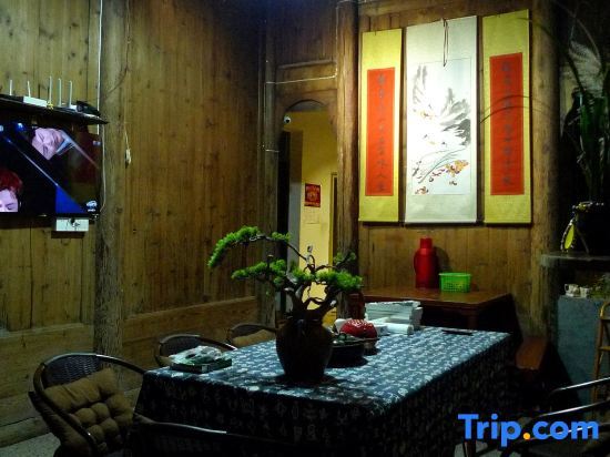 Нинджи: Baishui Township Residence