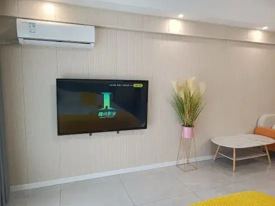 Фуян: Yingshang Chinese Yiju No Man Homestay (Lvdu CBD Branch)