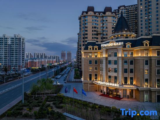 Цицикар: Qiqihar Fengdu Hotel