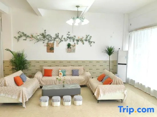 Шаогуань: Danxia Mountain Qiye Homestay