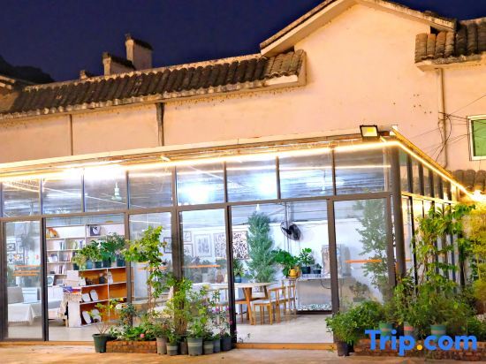 Шаогуань: Danxia Mountain Qiye Homestay