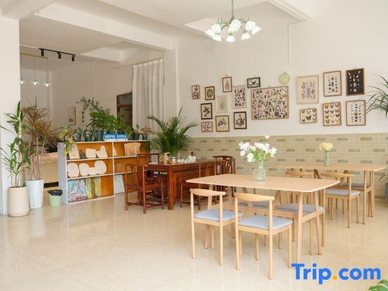 Шаогуань: Danxia Mountain Qiye Homestay