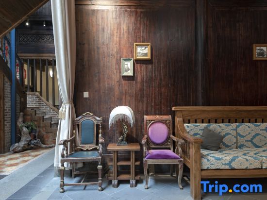 Хуаншань: Hongcun Qingyin Caoyi Xianyuanlu Homestay