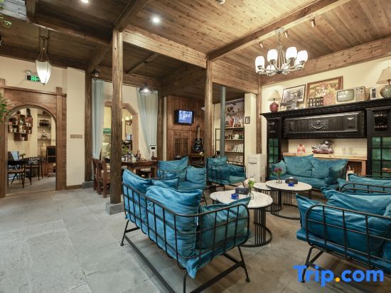 Хуаншань: Hongcun Qingyin Caoyi Xianyuanlu Homestay
