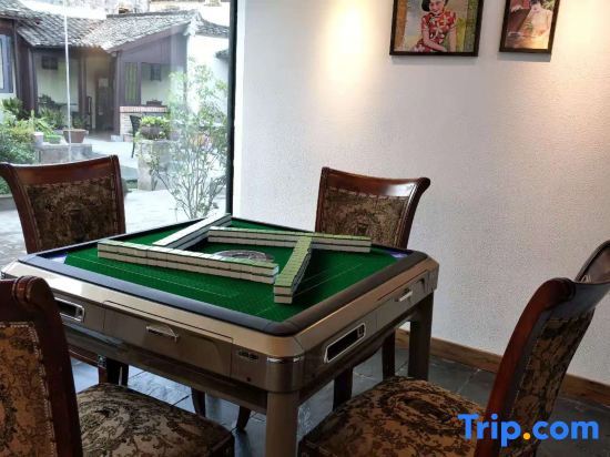 Хуаншань: Hongcun Qingyin Caoyi Xianyuanlu Homestay