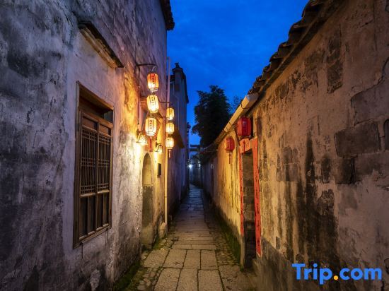 Хуаншань: Hongcun Qingyin Caoyi Xianyuanlu Homestay