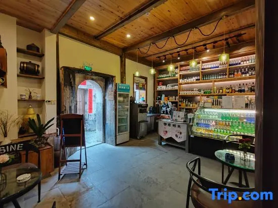 Хуаншань: Hongcun Qingyin Caoyi Xianyuanlu Homestay